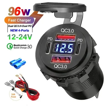 Dual USB Car Charger 1