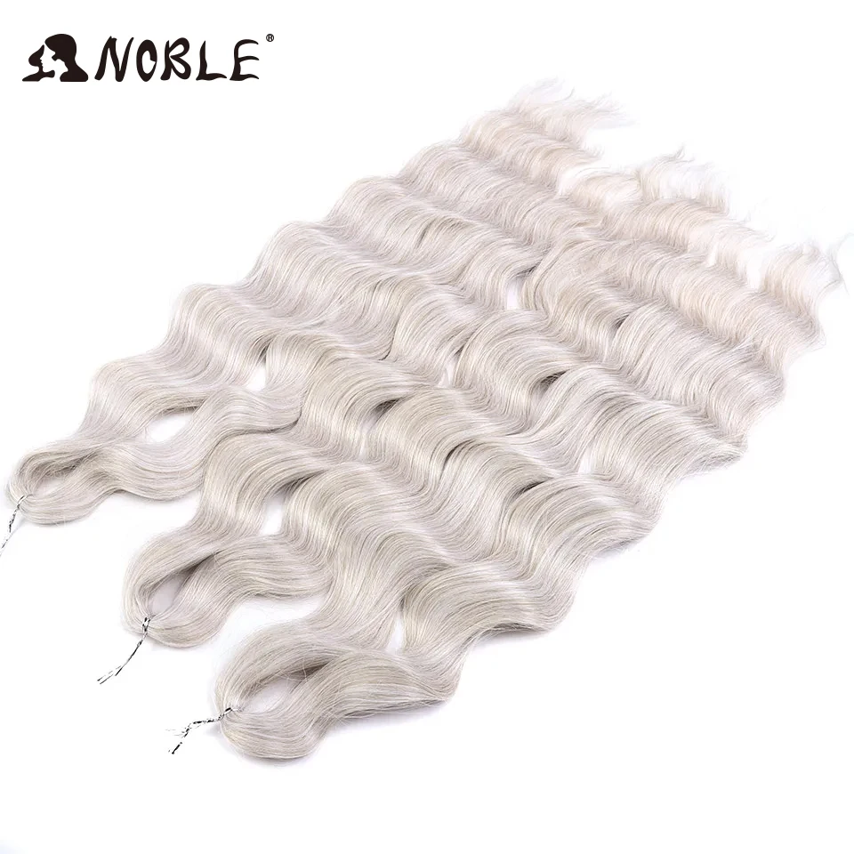 Noble Hair Synthetic Loose Deep Wave 24" Braiding Hair Extensions Water Wave Braid Hair Ombre Blonde Twist Crochet Curly Hair 1