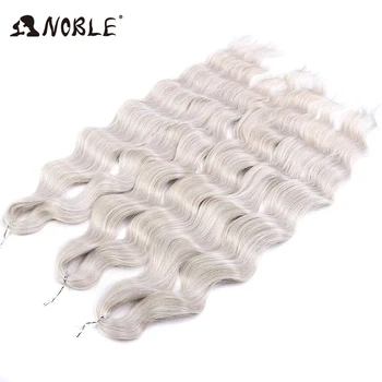 Noble Hair Synthetic Loose Deep Wave 24" Braiding Hair Extensions Water Wave Braid Hair Ombre Blonde Twist Crochet Curly Hair 1