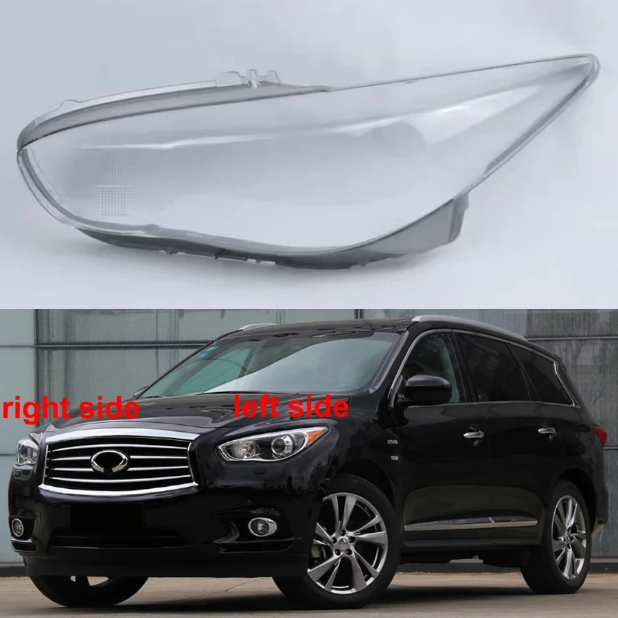 

Аксессуары для автомобиля Infiniti QX60 2014 2015 Крышка для объектива фары налобный фонарь оболочка абажур прозрачная затеняющая маска плексиглас