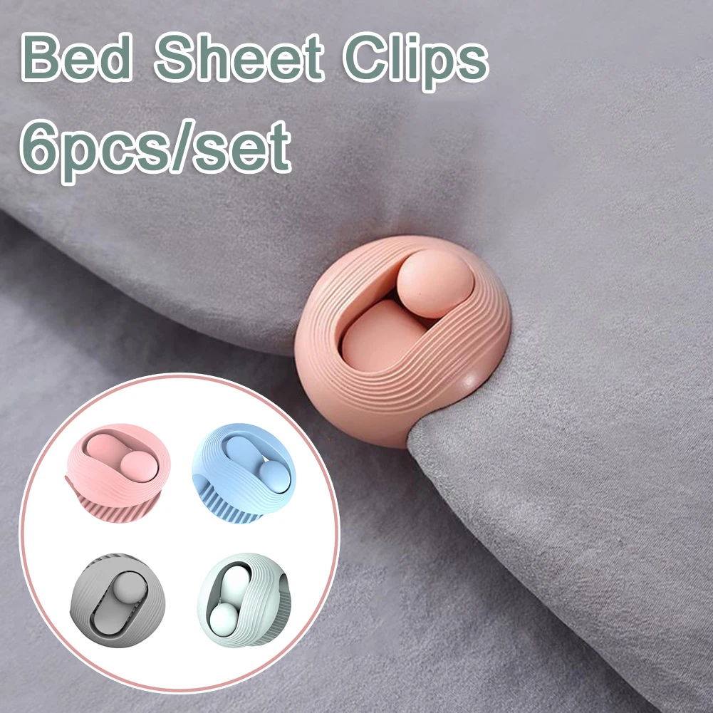 6PcsNonSlipBedSheetClipsQuiltCoverFixHolderHouseholdQuilt
