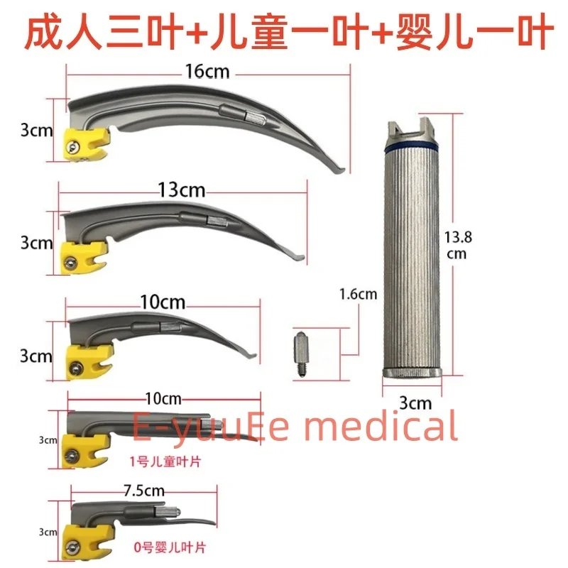 Premium LED Laryngoscope Set with Flexible Handle and Assorted Blades