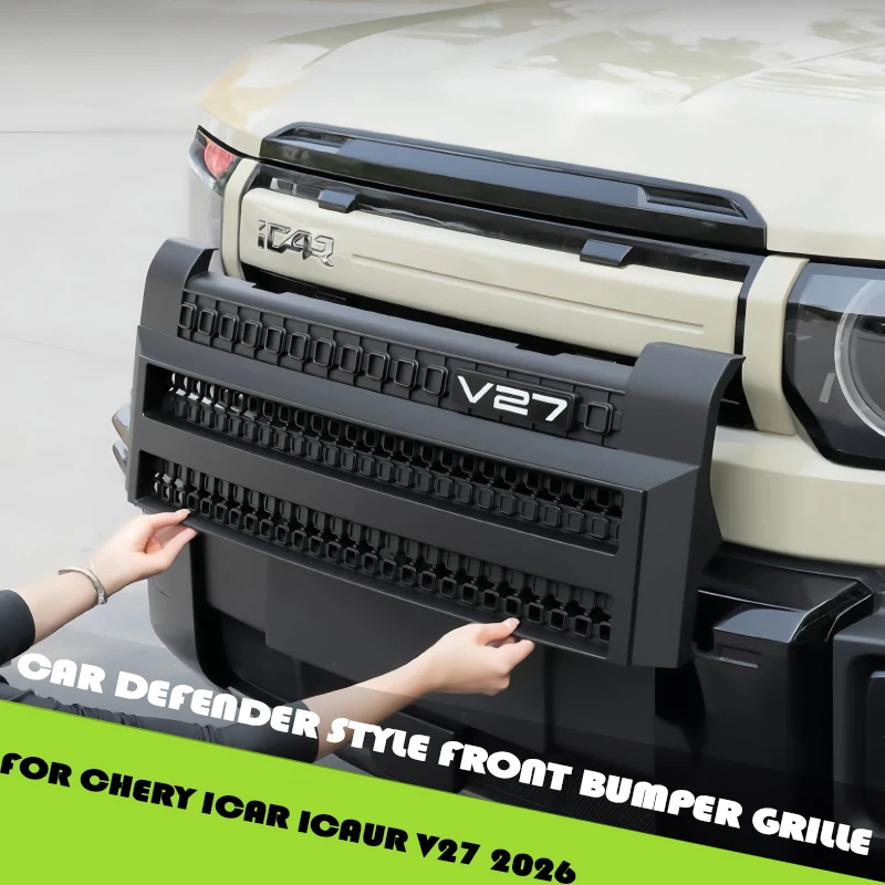 Chery ICAUR V27 2026 Front Grille Defender Design