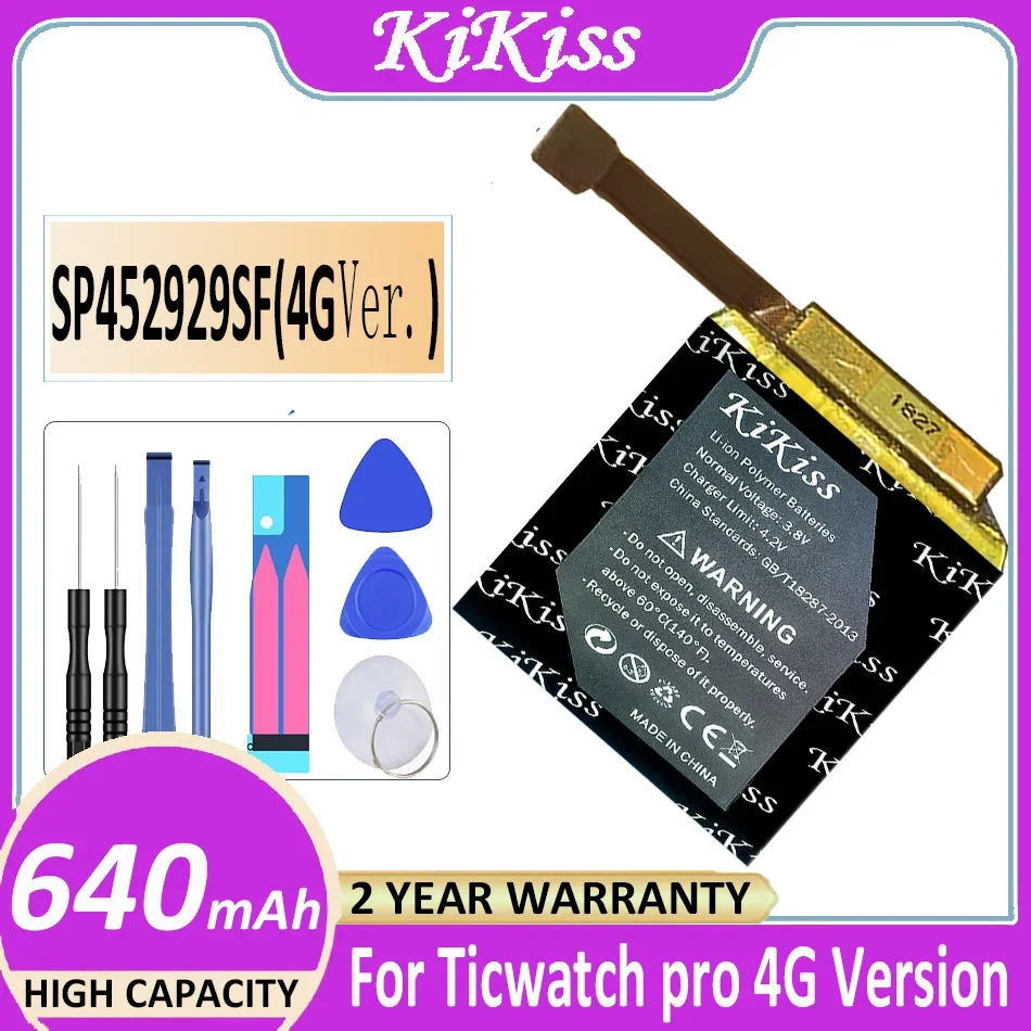 

640mAh KiKiss Battery SP452929SF for Ticwatch Pro Bluetooth/4G Version Bateria + Track NO