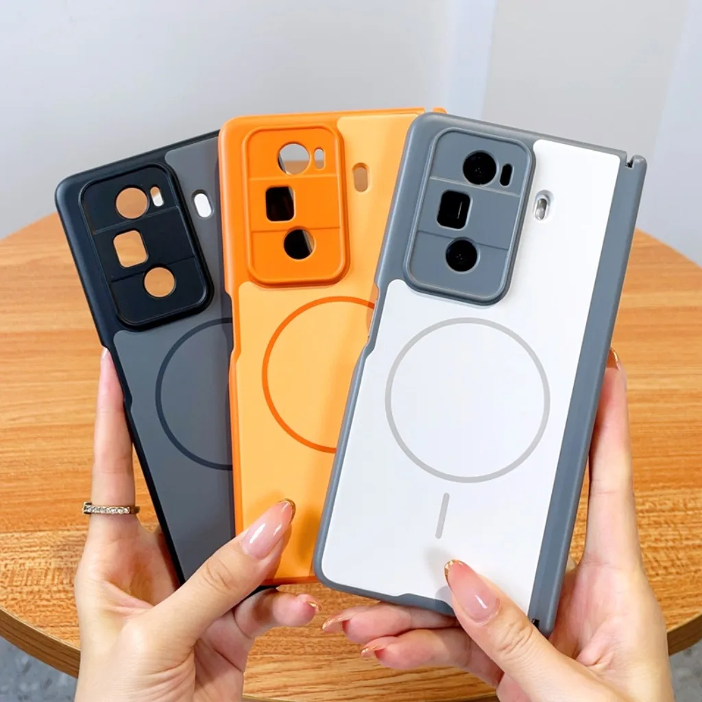 Magnetic Matte Shockproof Phone Case with Wireless Charging Compatibility