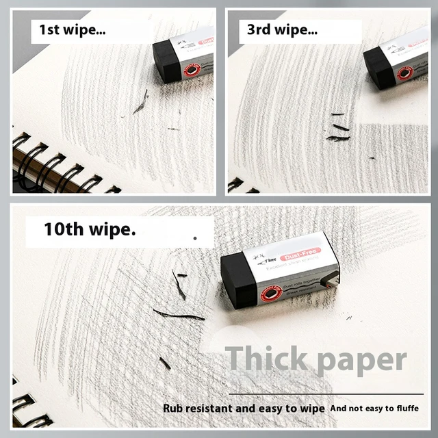 كراسة رسم احترافية