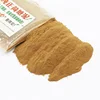 200g River Pond Mud Mud Lotus Pond Mud Flower Fertilizer Bowl Lotus Water Lotus Special Aquatic Plants Natural Nutrient Soil 1