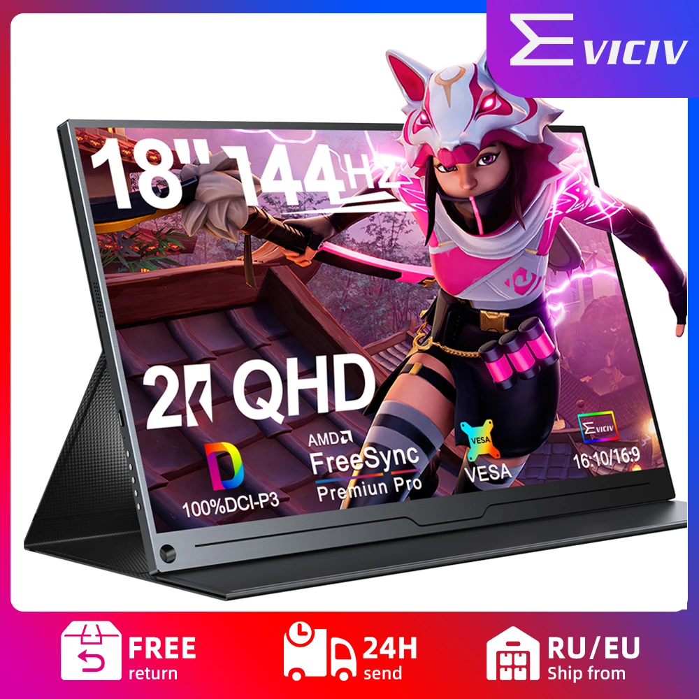 EVICIV 2K 144Hz Portable Monitor 18 inch 2560x1600 QHD 100% DCI-P3 FreeSync HDR Laptop Display with VESA Frameless Matte Screen