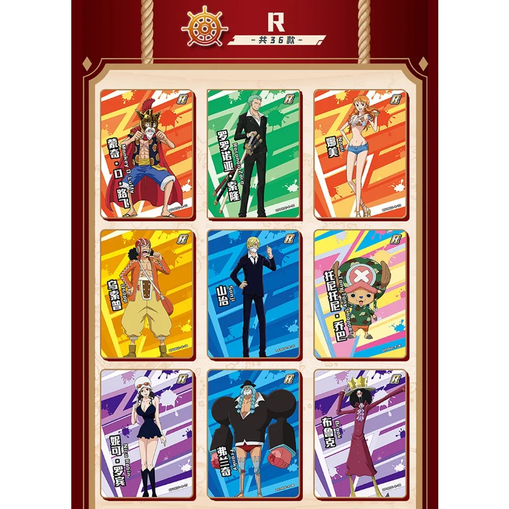 Рисунок 2 - Коллекционные Карточки One Piece