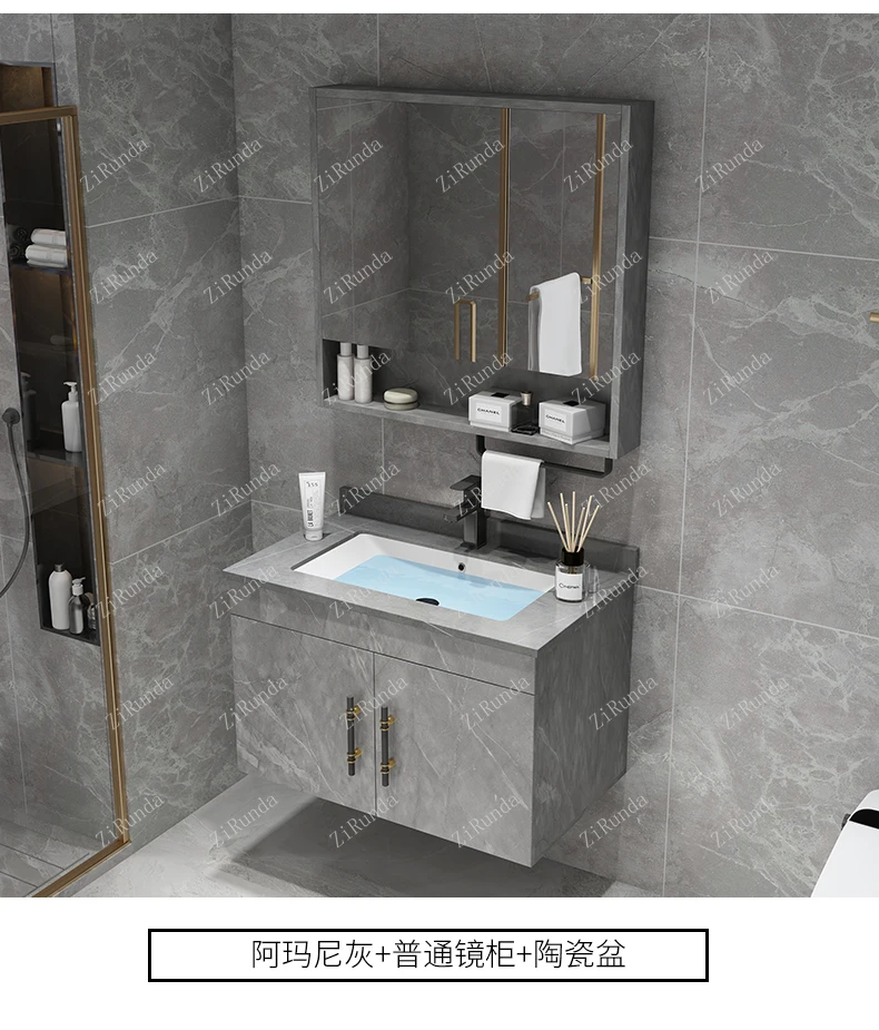 #Bathroom Cabinet Combination Solid Wood Modern Simple Toilet Wash Table Hand Washbasin Cabinet Bathroom