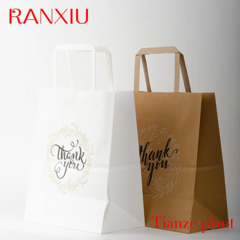 Custom Craft Kraft Paper Bag with Handles Eco Recycle Custom Logo Printed Take Away Grocery Shopping Take Out Fast Food Packagin