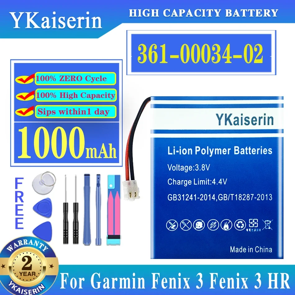 

Аккумулятор ykaisin 1000 мАч 361-00034-02 для Garmin Fenix3 Fenix 3 3F Fenix 3 HR