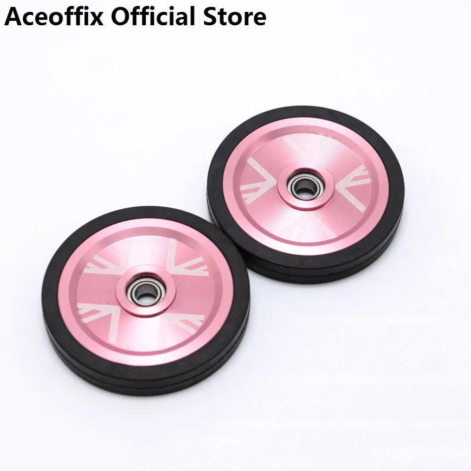 BOOK イージーホイール BROMPTON用 ピンク 56mm BOOK イージーホイール BROMPTON用 ピンク 56mm