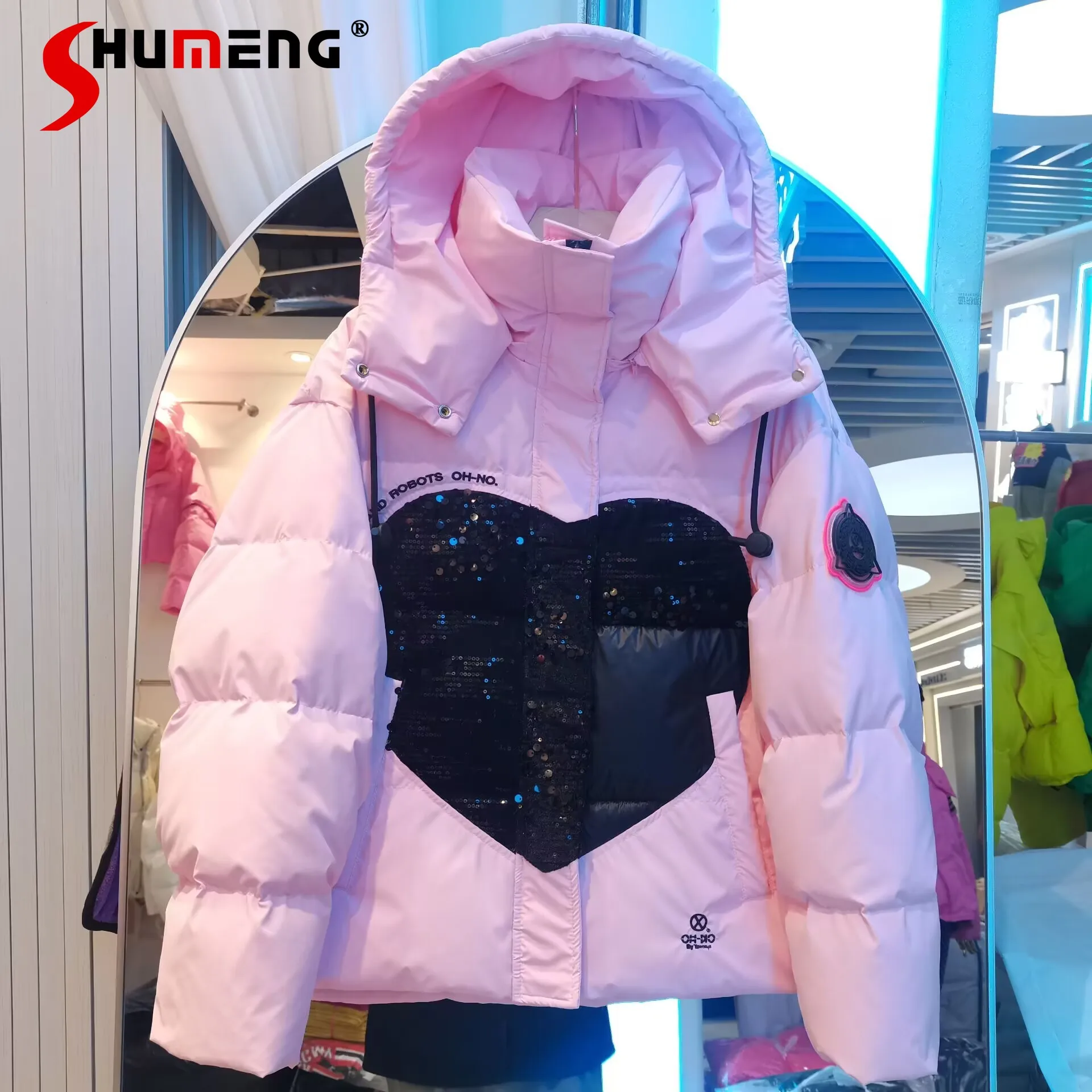 

Woman Hooded Thickened Sequined Green Down Jacket 2023 New Winter Korean Fashion Ladies Lovely White Duck Down Short Puffer Coat