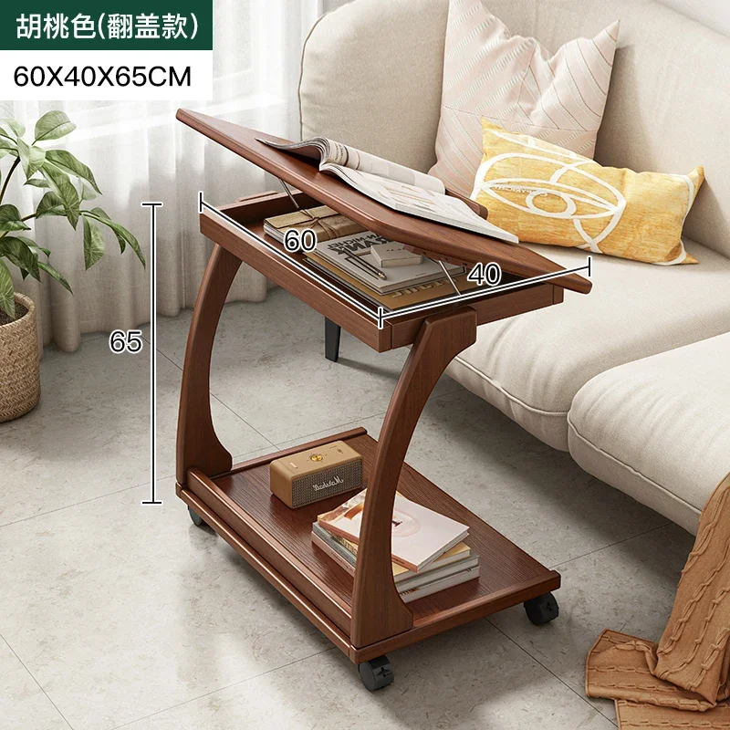 Laptop wooden sofa table, adjustable angle, balcony, simple center, modern tray, sofa design, bedside table, small hallway
