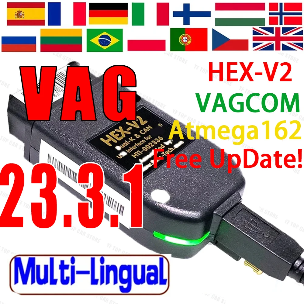 Диагностический сканер OBD2, V23.3 для VAG HEX V2, USB-интерфейс