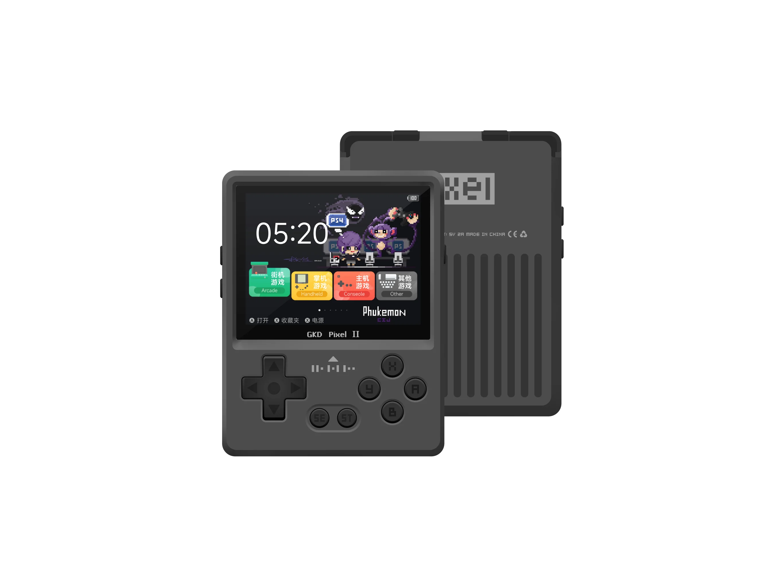 GKD pixel2 レッド GKD PIXEL 2 2.4-Inch Metal Portable Handheld Game Console