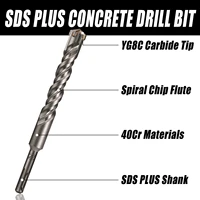 1 pièce Foret SDS Plus 5-25mm pour béton, tête de coupe croisée, double hélice, 210mm, pour marteau électrique, mur, brique, bloc, maçonnerie 2