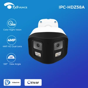 IP-камера PoE 4 МП 2K HD с двумя объективами и углом обзора 170 °