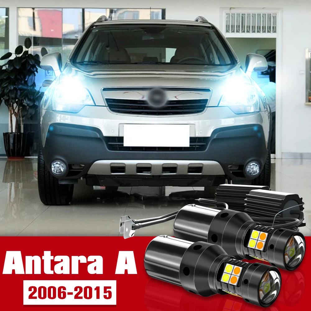 

2pcs Dual Mode Turn Signal+Daytime Running Light Accessories LED DRL For Opel Antara A 2006-2015 2009 2010 2011 2012 2013 2014