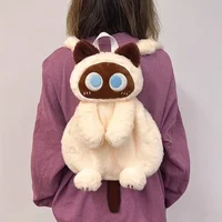 Sacs à dos chat noir, poupée chaton à grands yeux, peluche Kawaii, animaux en peluche, sac à bandoulière grande capacité, jouet doux, sac à bandoulière à la mode 5