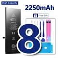 8 2250mAh (HC)