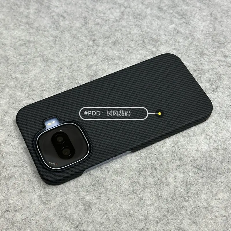 Ultra-Thin Carbon Fiber Stripe Shockproof Phone Case - Skin-friendly Feel