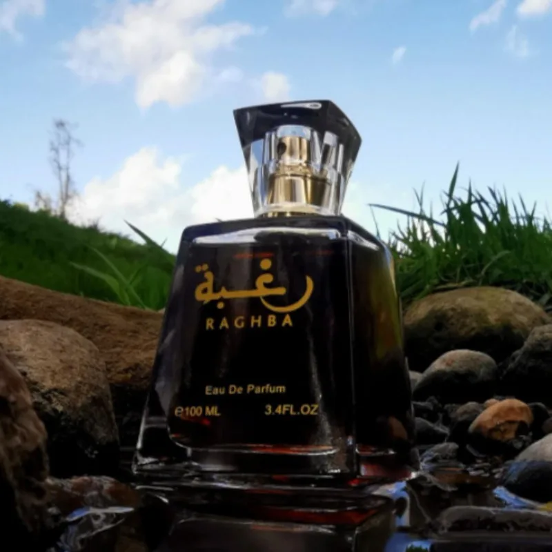 100ml Unisex Perfume Bottle with Gift Box, Elegant Refillable Glass Atomizer Spray Cont... - SKU UPB01903 - UGI Packaging