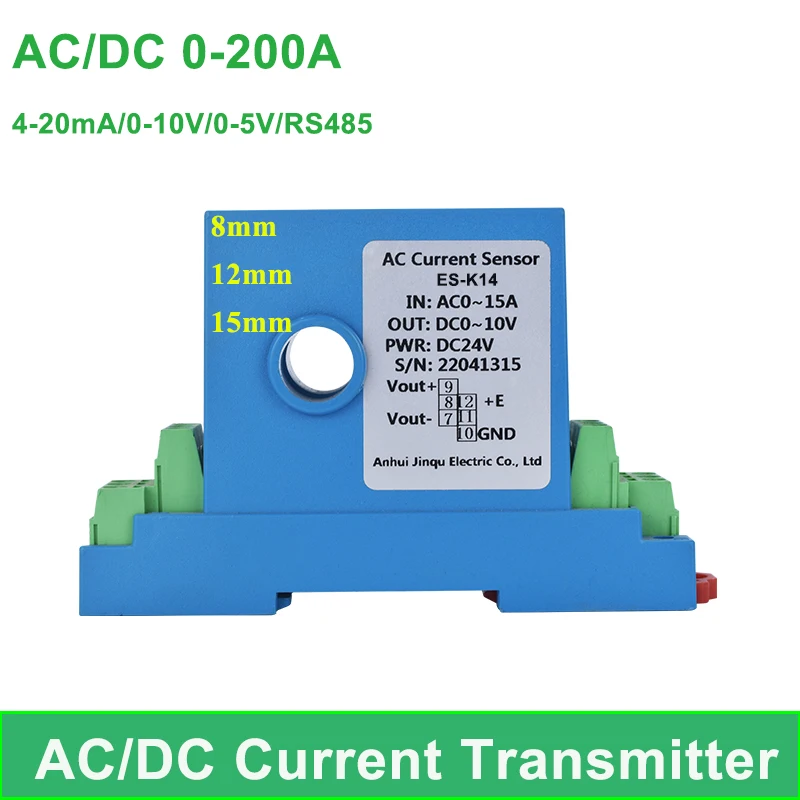 

CT Current Sensor AC 5A 10A 20A 50A 200A Transmitter 4-20mA 0-10V RS485 Output Ampere Transducer 12mm 15mm Current Transformer