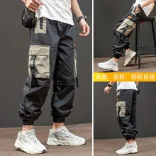 

Hip Hop Cargo Pants Goth Mens Street Wear Pants Fashion Teenager Sweatpants Casual Sports Basketball Skateboarding Tracksuit