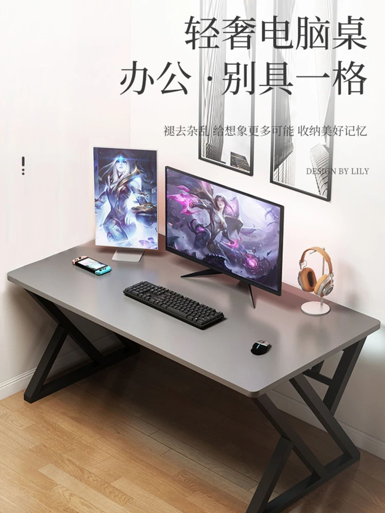 

Computer desk, desktop desk, home esports desk, minimalist modern office desk, bedroom