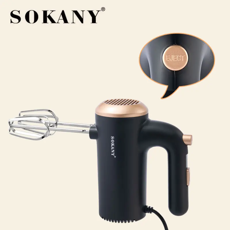 Sokany electric baking pan,inapika na kuchoma mishikaki n.k 1350W