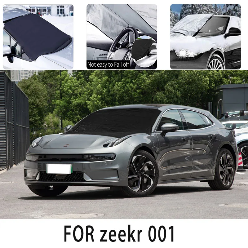 

Автомобильный снегозащитный передний чехол для zeekr 001, снегозащита, теплоизоляция, солнцезащитный козырек, антифриз, защита от ветра, мороза, автомобильные аксессуары