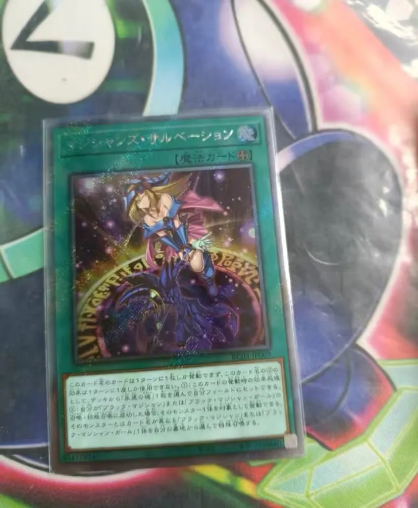 Immagine 1 Di 3 Hover To Zoom La Salvataggio Del Mago-Extra Secret Rare Rc04-Jp069 Collezione Di Rare-Yugioh