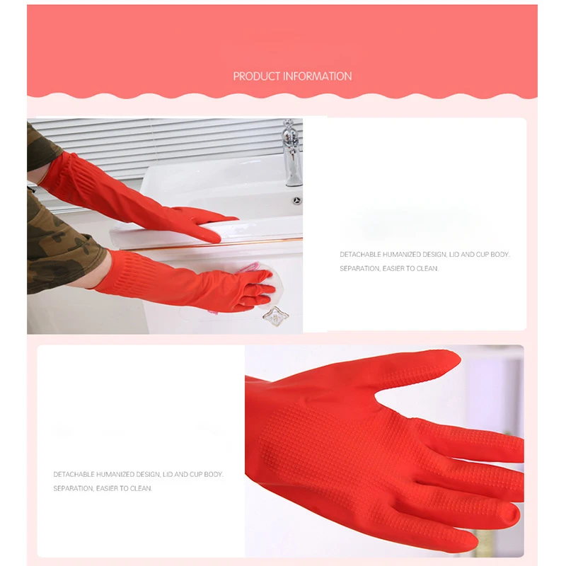 Plus Velvet 45cm Latex Household Gloves Integrated Extended Clean Laundry Dishes Warm Hand Gloves