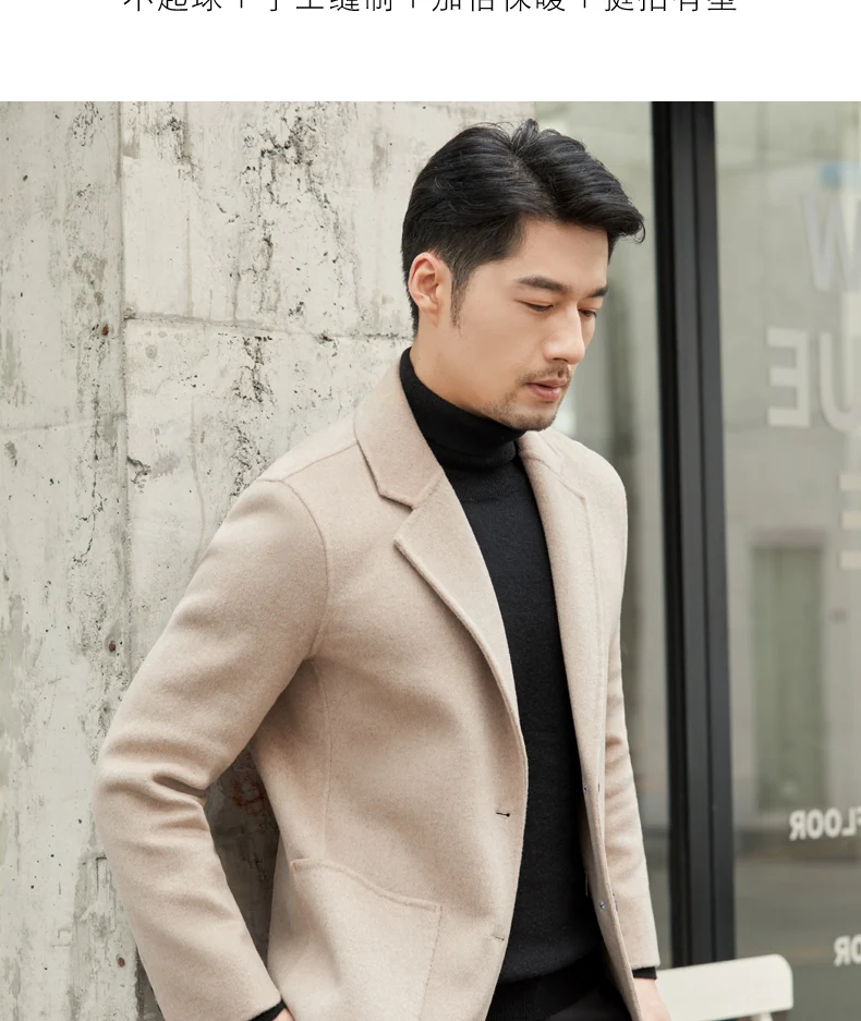 Neuer doppelseitiger Wollmantel aus 100 % reiner Wolle für Herren, schmale Passform, schlankmachende Anzugjacke, einfarbig, Revers, einfache Strickjacke – Detail 4