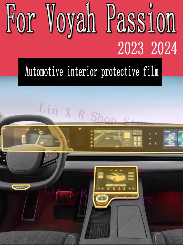 

Защитная пленка для экрана автомобильного интерьера из ТПУ с защитой от царапин для Voyah Passion 2023 2024