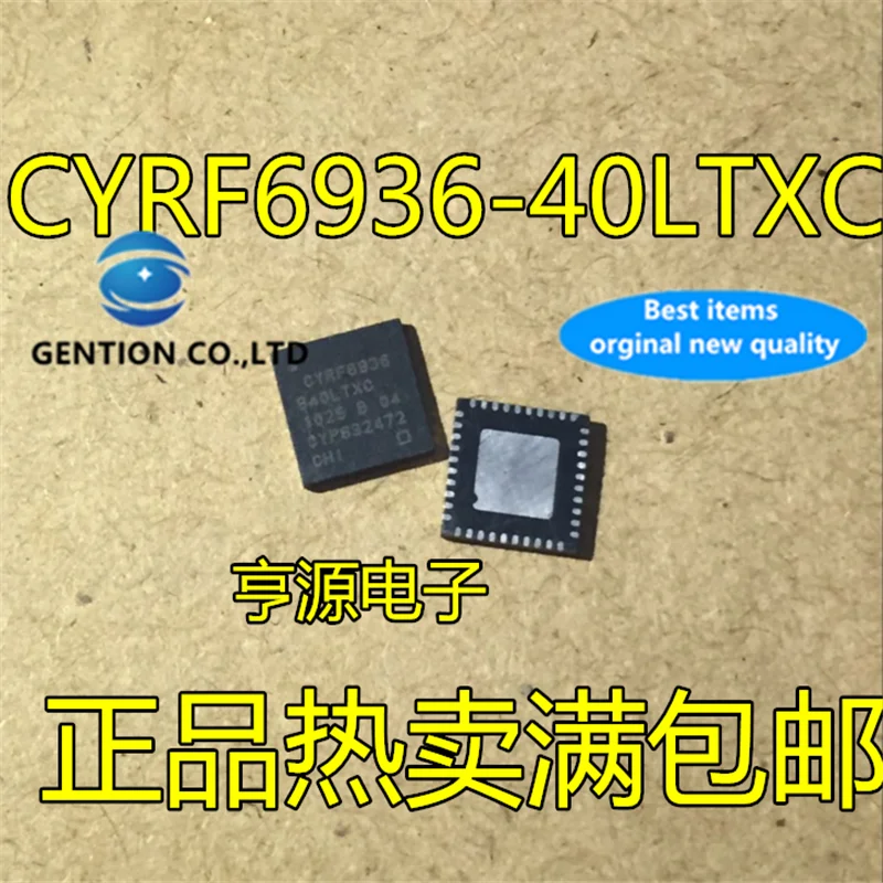 5Pcs CYRF6936-40LTXC CYRF6936 RF 트랜시버 칩 QFN 재고 ..