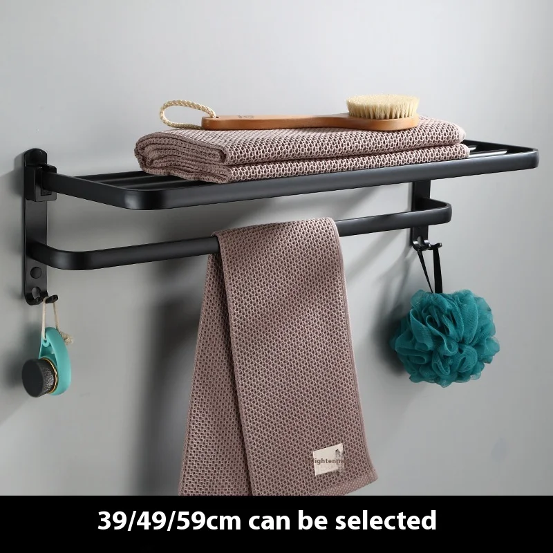 Black towel rack, space aluminum storage rack, bathroom Yahei towel hotel bathroom pendant