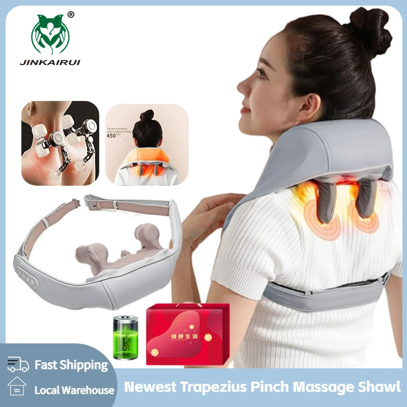 무선 목 마사지기, 경추 마사지 목도리, Trapezius 근육 가열, 충전식 휴대용 건강 선물, 최신 무선 목 마사지기, 경추 마사지 목도리, Trapezius 근육 가열, 충전식 휴대용 건강 선물, 최신