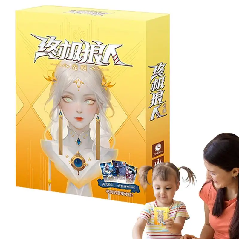 

Настольная игра, карточная игрушка для взрослых