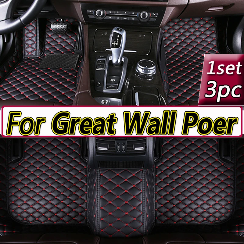 

Автомобильные коврики для Great Wall Poer, четыре двери, 2019, 2020, 2021, 2022