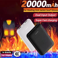 20000 мАч Ультратонкий мини-Power Bank с быстрой зарядкой Внешний аккумулятор для обогрева костюма Пальто Жилет Куртка Шарф Носки Перчатка 2025