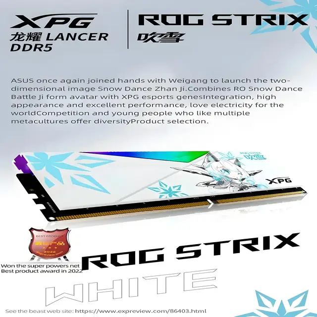 ADATA ROG STRIX 吹雪 メモリ 48GB DDR5-6800 Sfbbcea769f094b0cb42e608ee1bac