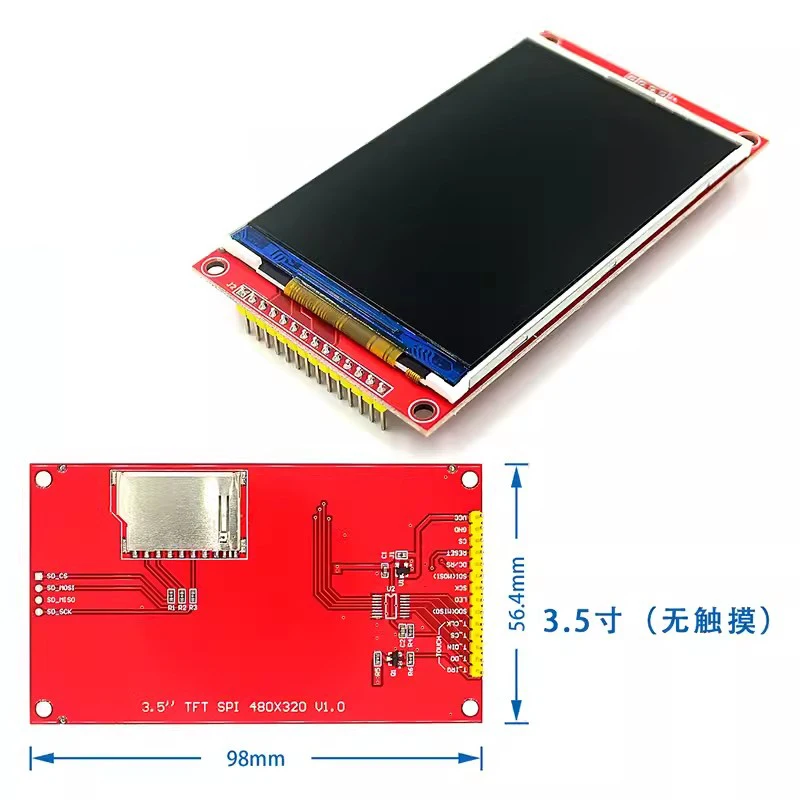 Display LCD TFT 3.5 Pollici ILI9486 - 480x320, Interfaccia 16 Bit, Per Arduino 2560