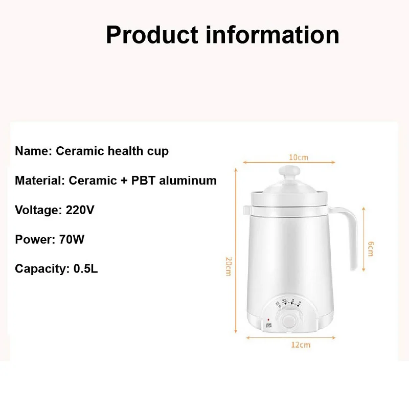 110V/220V Health Pot Office Porridge Cup Dormitory Mini Heat Water Cup Portable Bird's Nest Flower Tea Electric Stew Cup 500ML 4