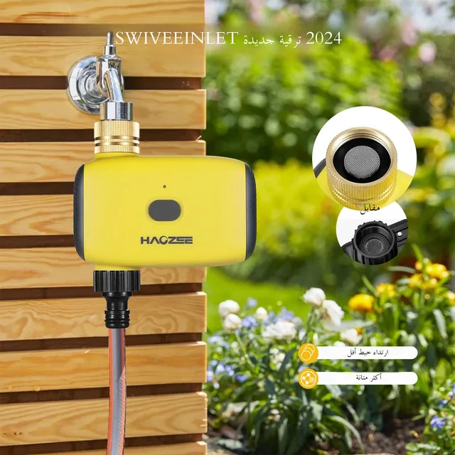 Haozee Tuya Smart Zigbee Watering Timer Sprinkler Drip Irrigation System Water Controller Support Home Assistant Zigbee2mqtt 2