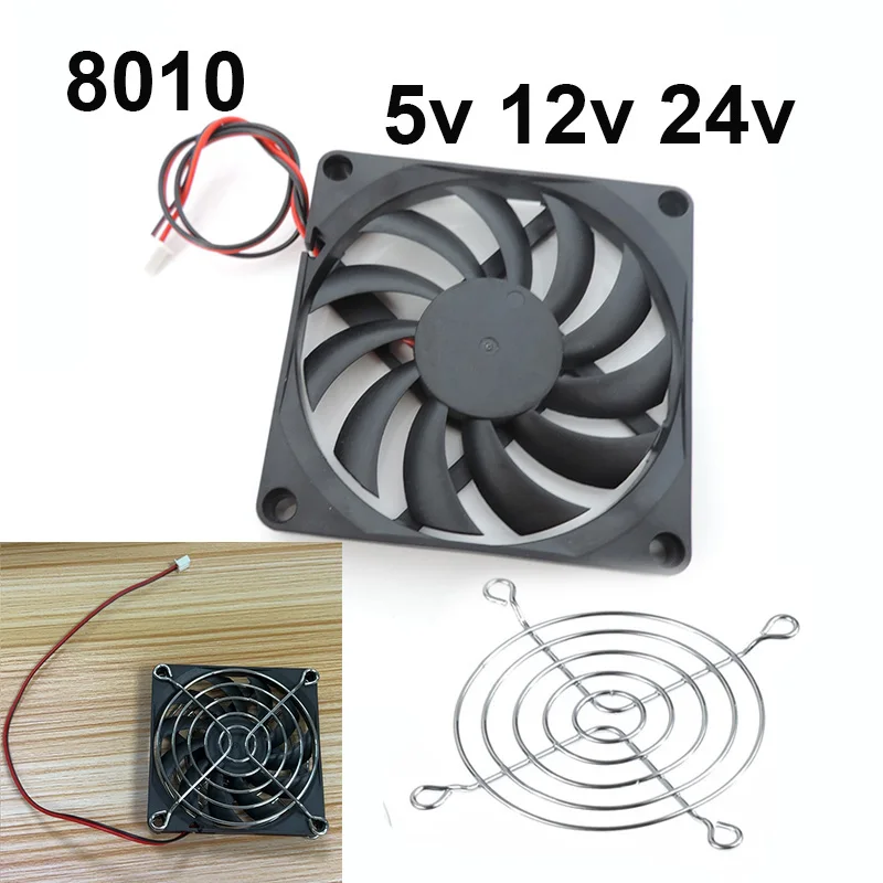 Cooling Fan with Fan Grills 80mm 5V 12V 24V 80mmx80mmx10mm 8010 DC Brushless mini For Computer CUP w28 industrial cooling fan cooling fan gaming cooling fan