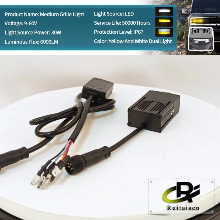 2 5-дюймовый двухсветодиодный проектор автомобильная решетка прожектор 9-60 В