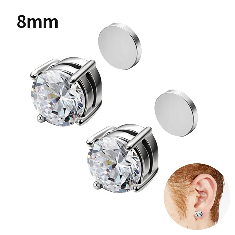 Silver 8mm